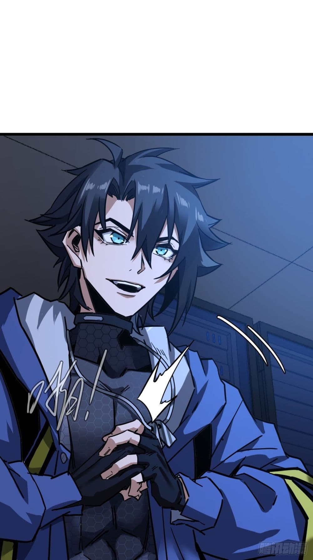 This Game Is Too Realistic page 67