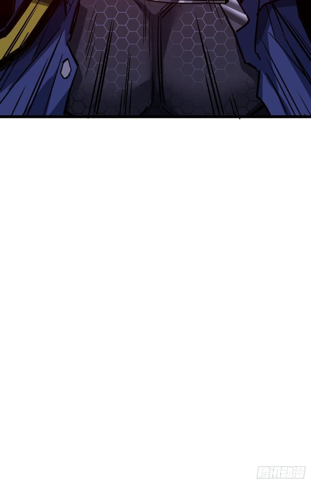 This Game Is Too Realistic page 102