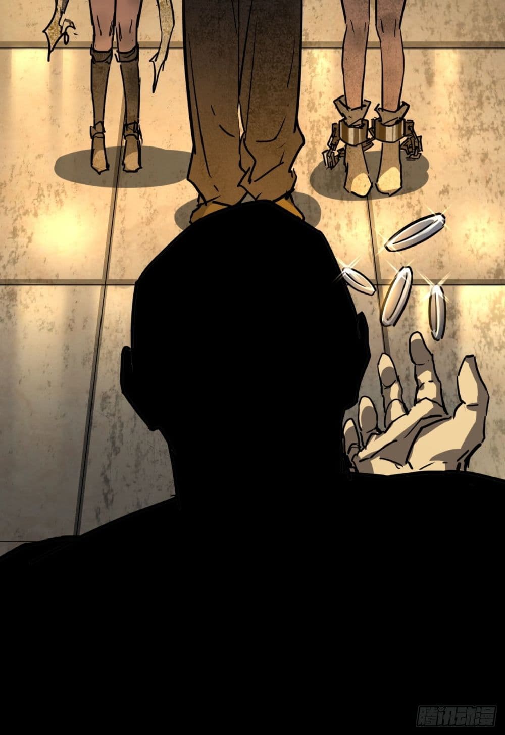 This Game Is Too Realistic page 39
