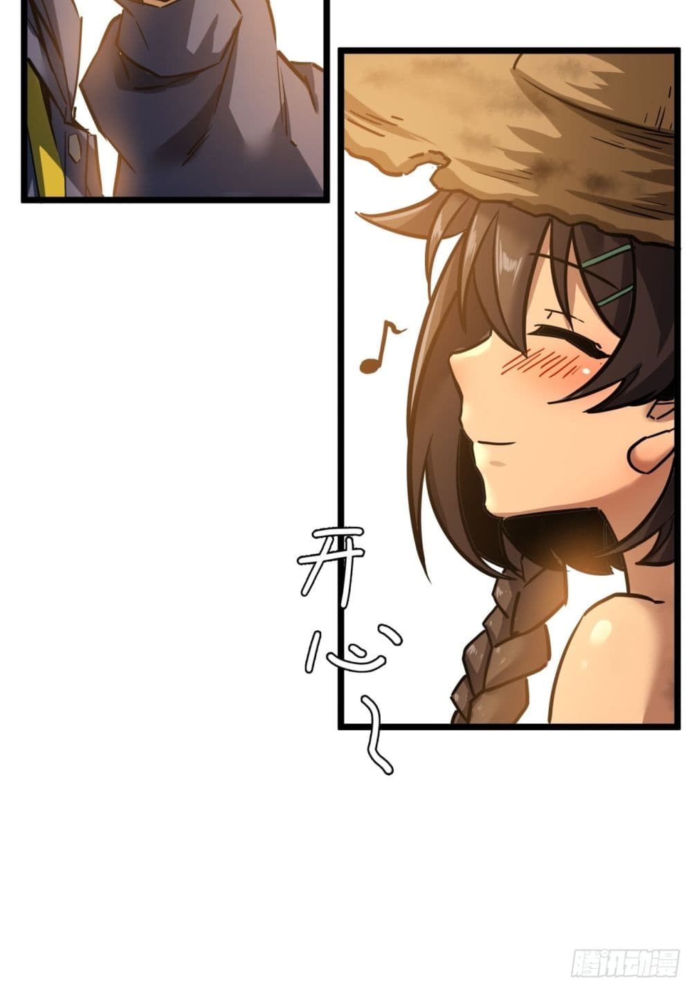 This Game Is Too Realistic page 68