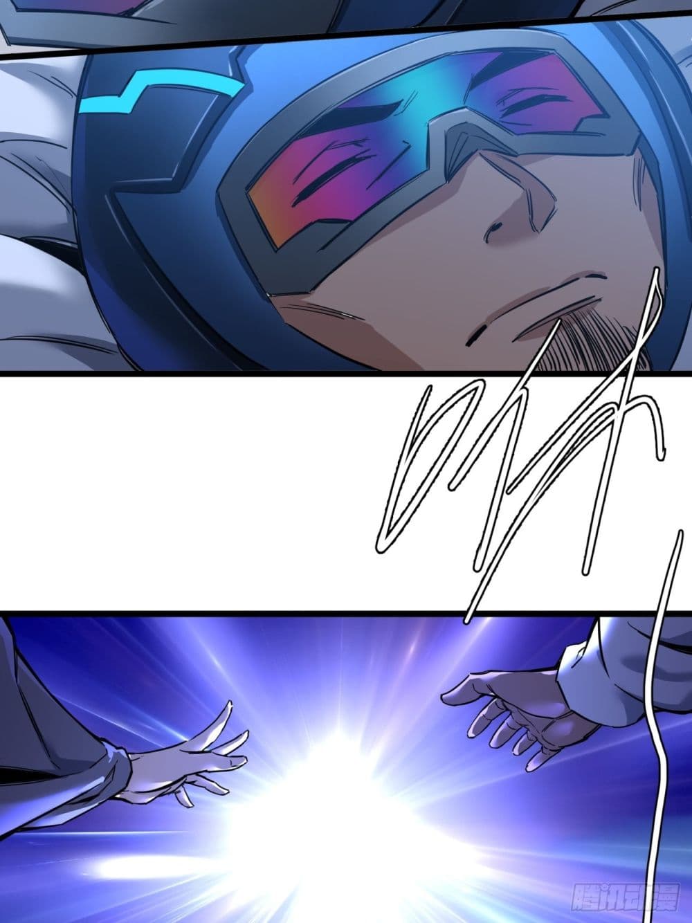This Game Is Too Realistic page 12