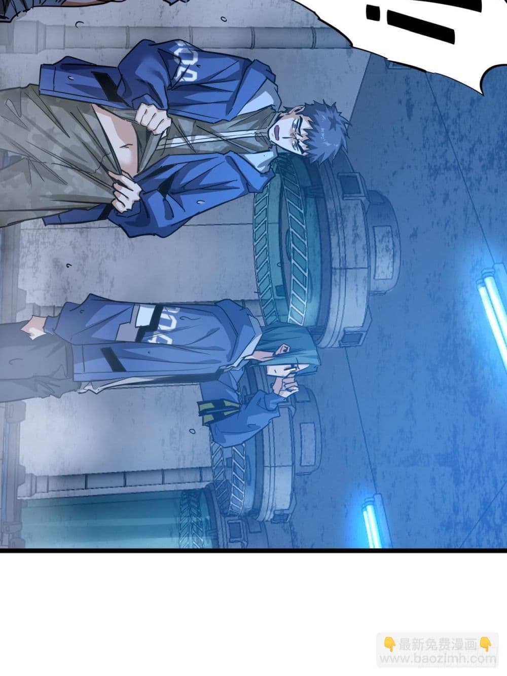 This Game Is Too Realistic page 21