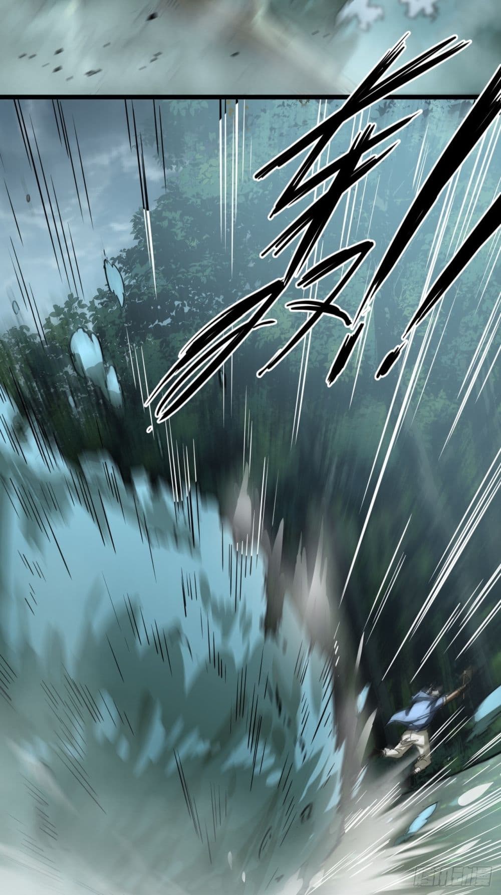 This Game Is Too Realistic page 60