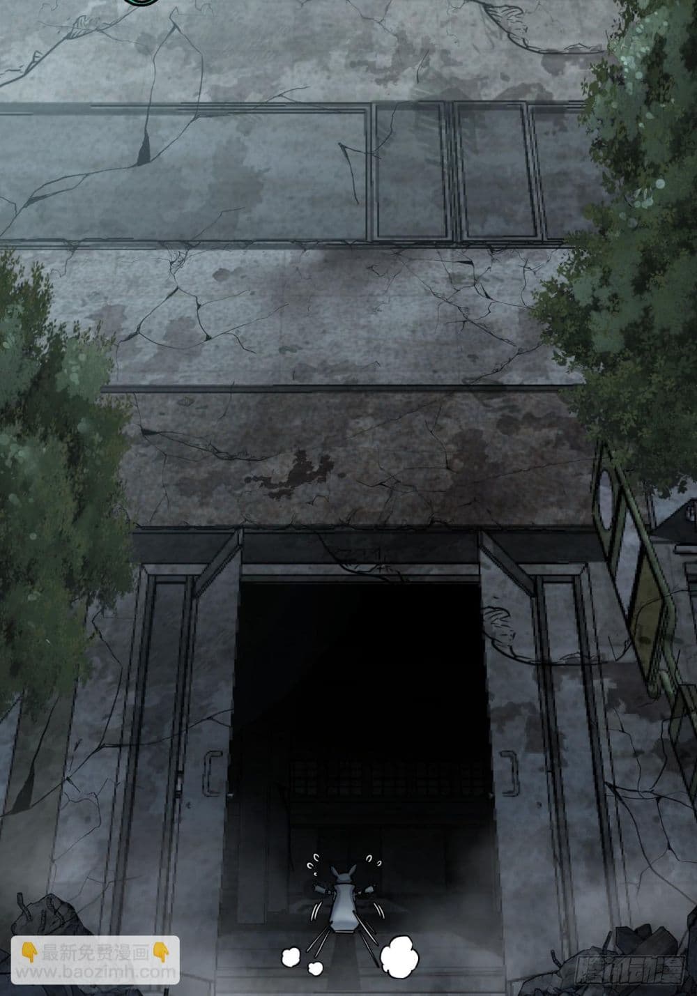 This Game Is Too Realistic page 3