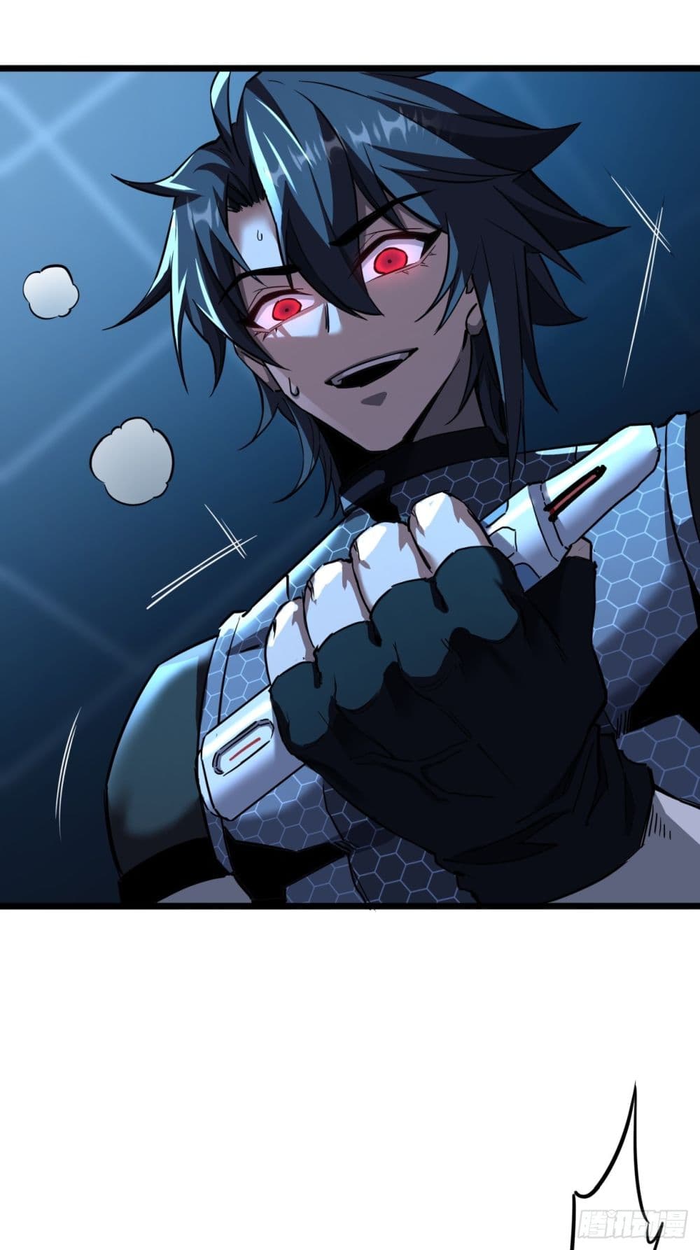 This Game Is Too Realistic page 2