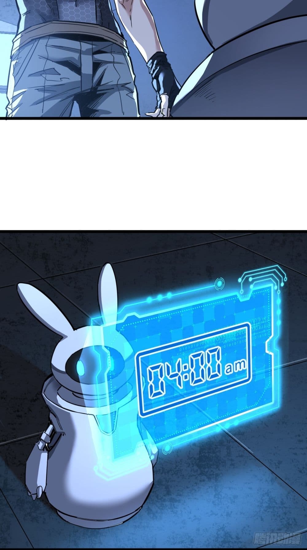 This Game Is Too Realistic page 13