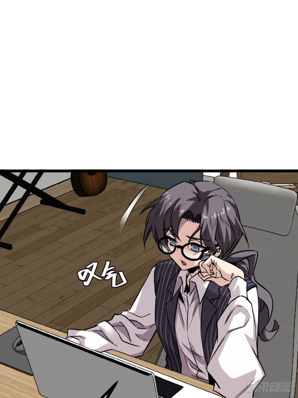 This Game Is Too Realistic page 55