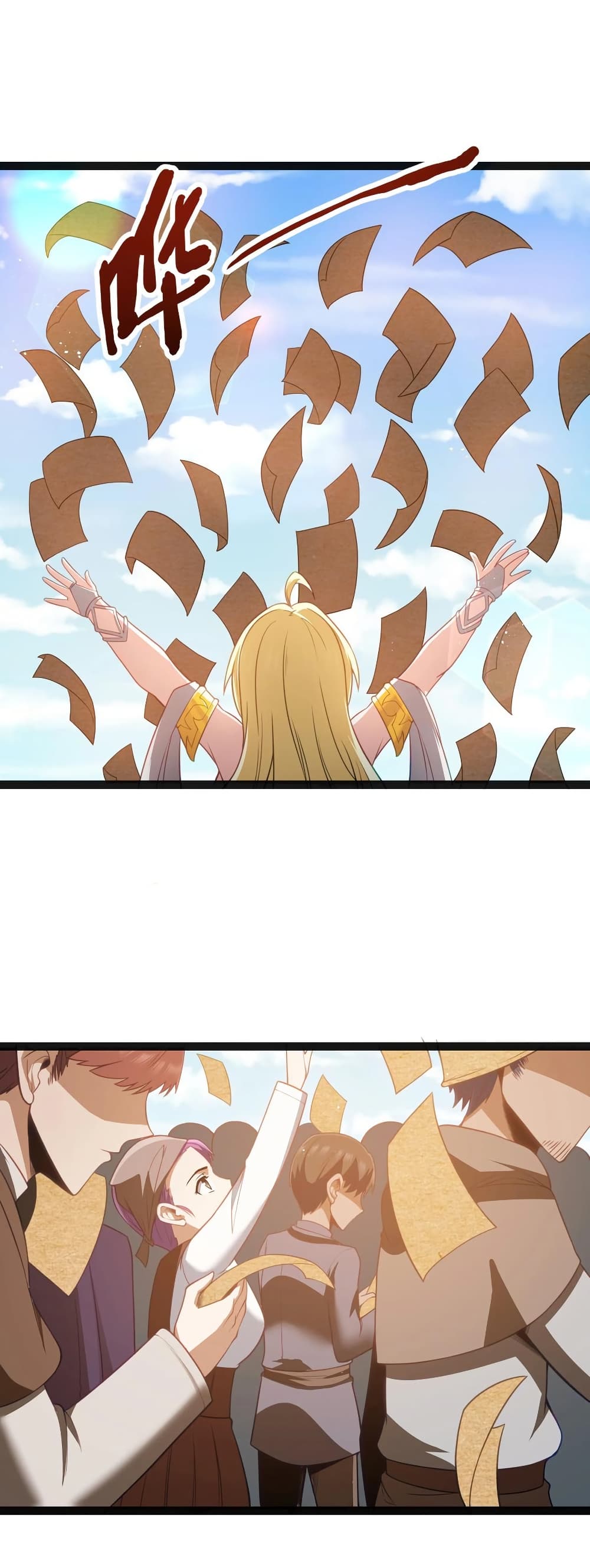 This Hero is a Money Supremacist page 29