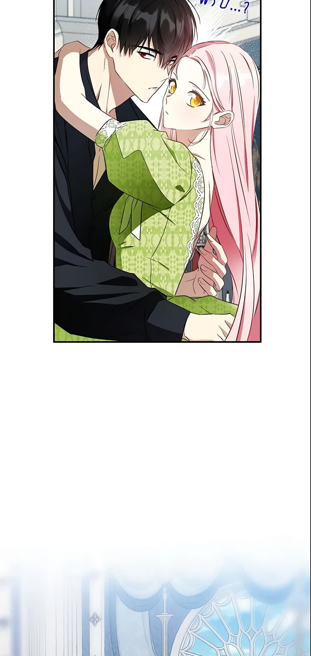 This Is An Obvious Fraudulent Marriage page 8
