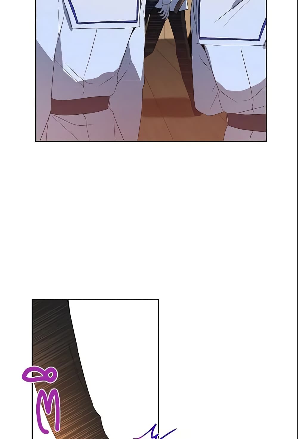 This Is An Obvious Fraudulent Marriage page 25