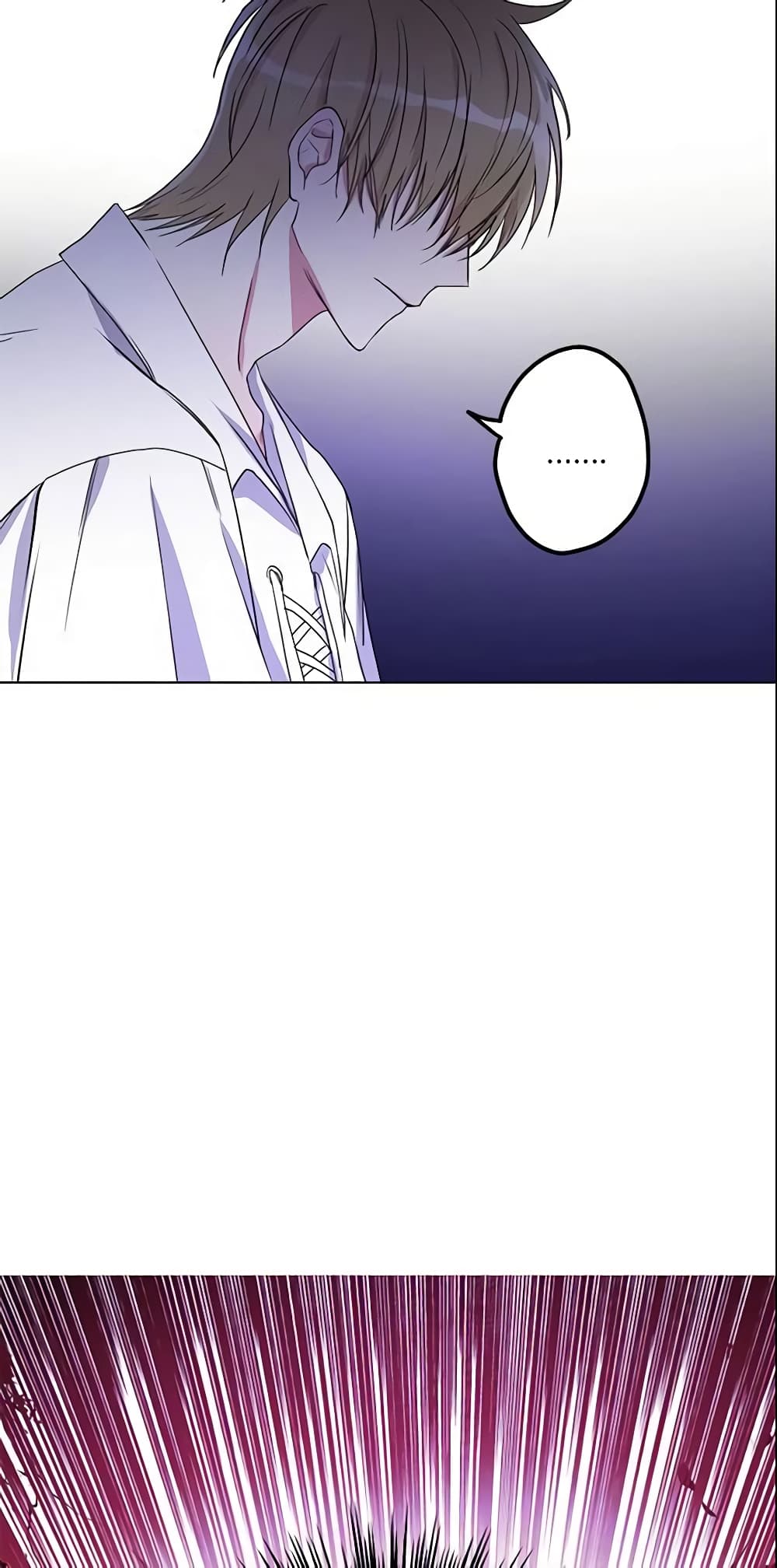 This Is An Obvious Fraudulent Marriage page 24