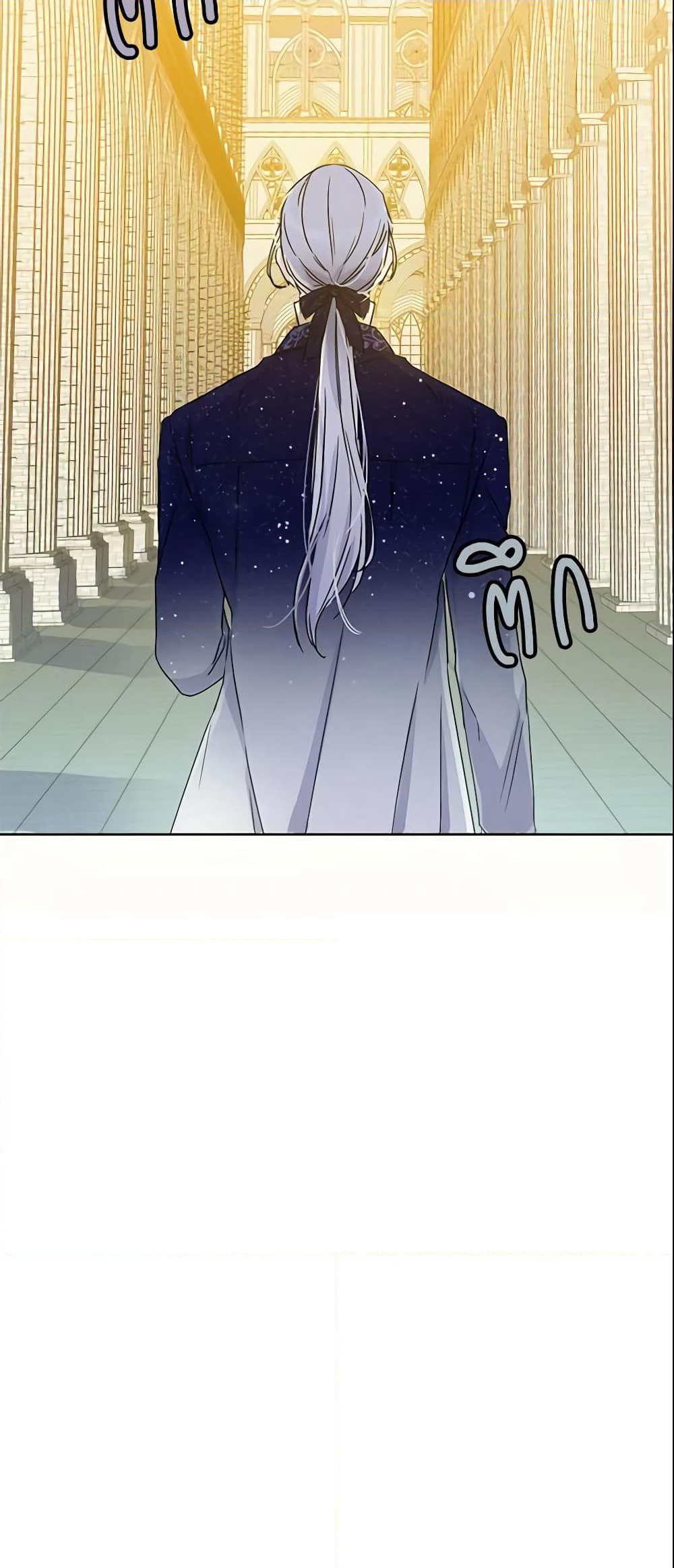 This Is An Obvious Fraudulent Marriage page 51