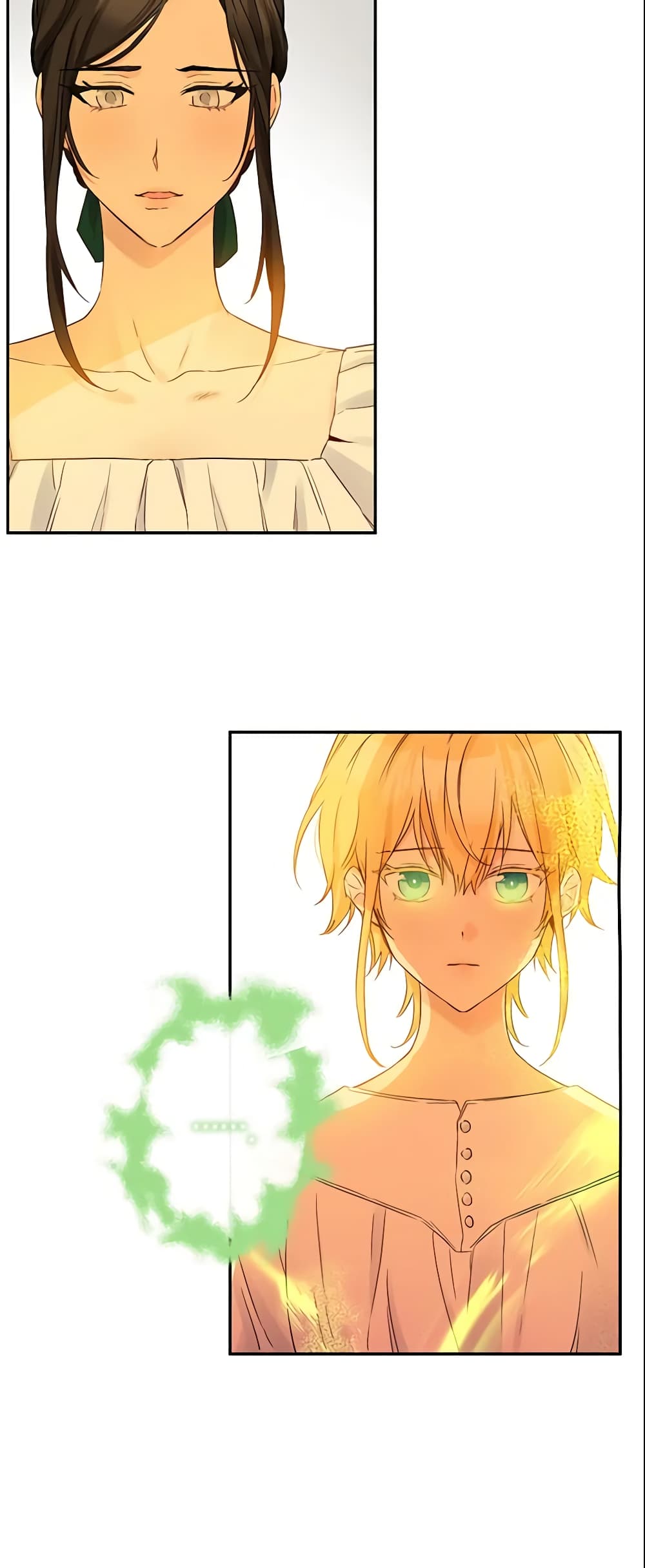 This Is An Obvious Fraudulent Marriage page 6