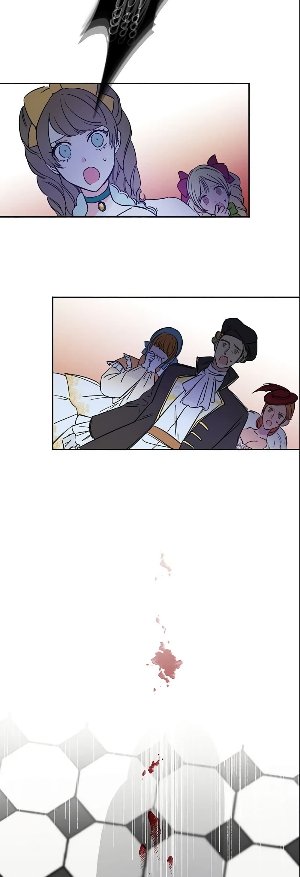 This Is An Obvious Fraudulent Marriage page 52