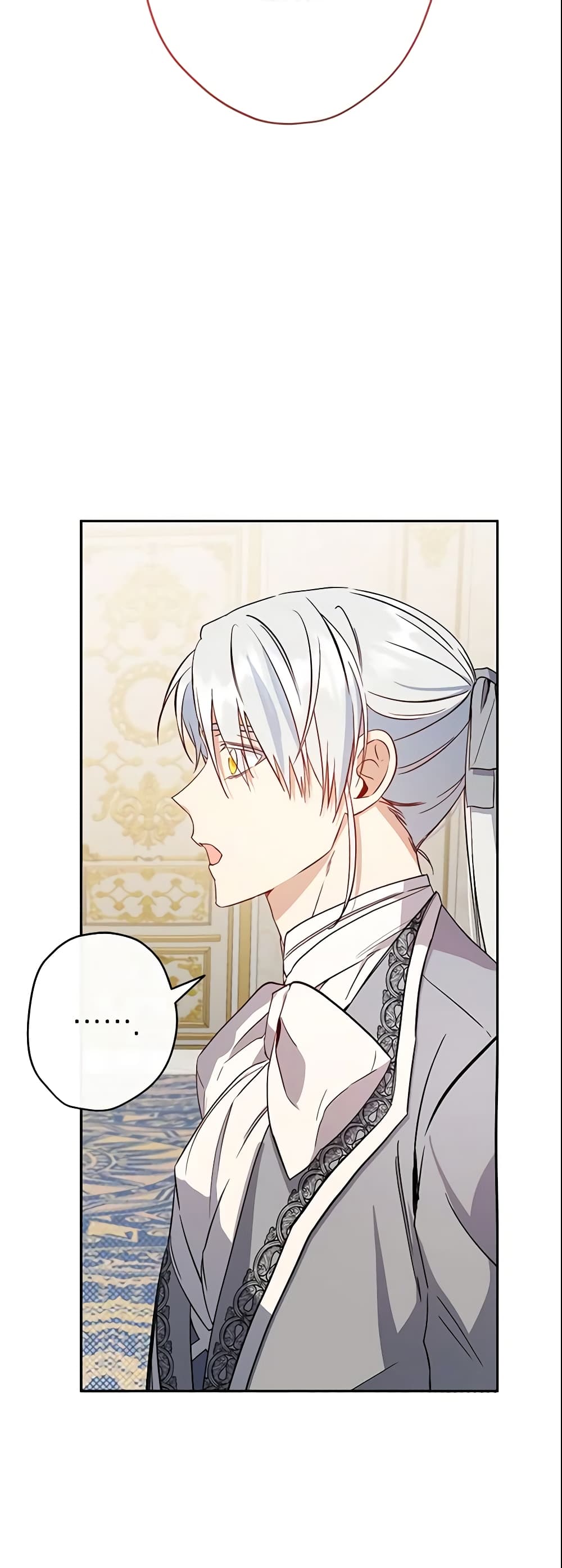 This Is An Obvious Fraudulent Marriage page 4