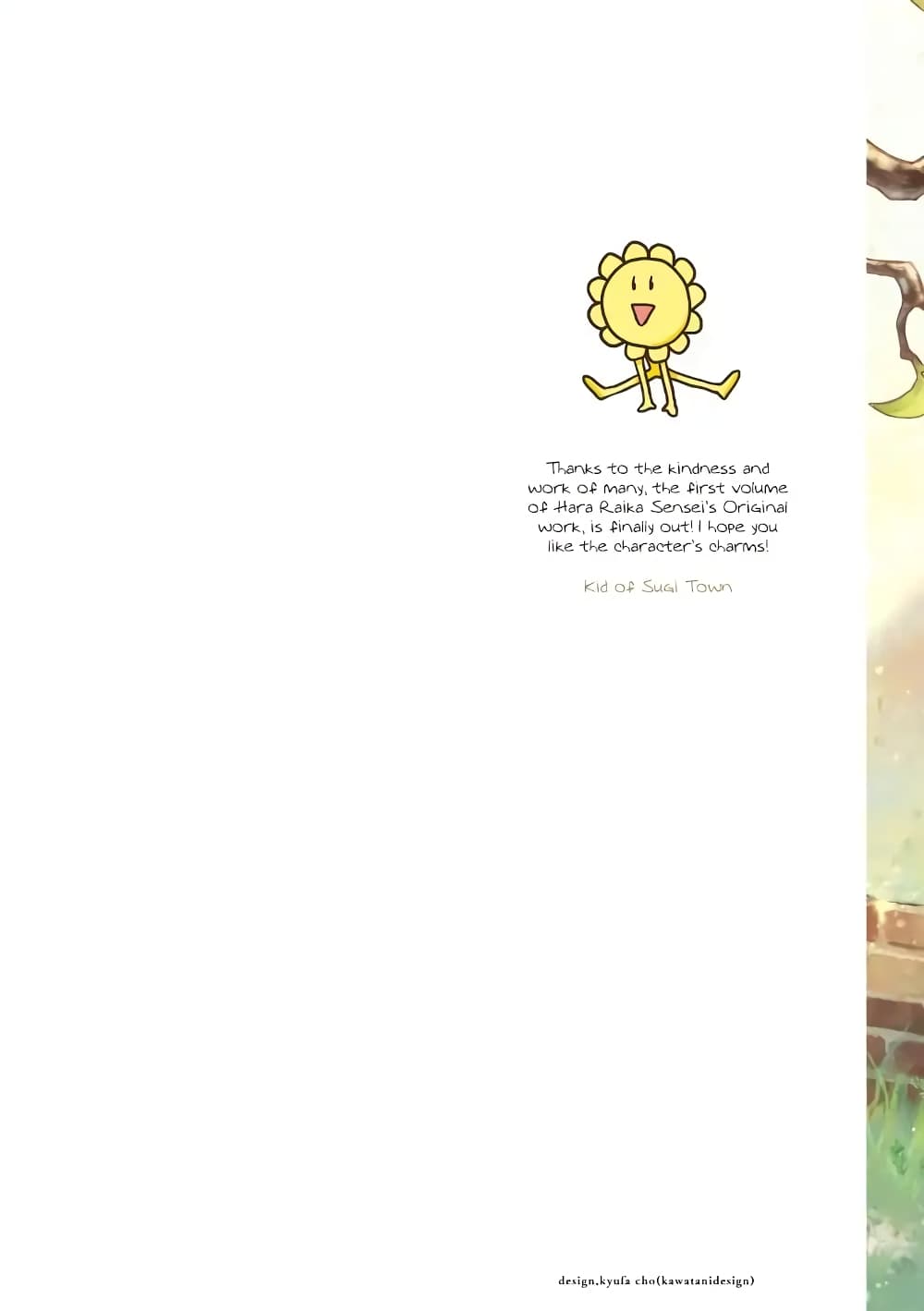 This Last Boss, the Church in Front of the Devils Castle page 2