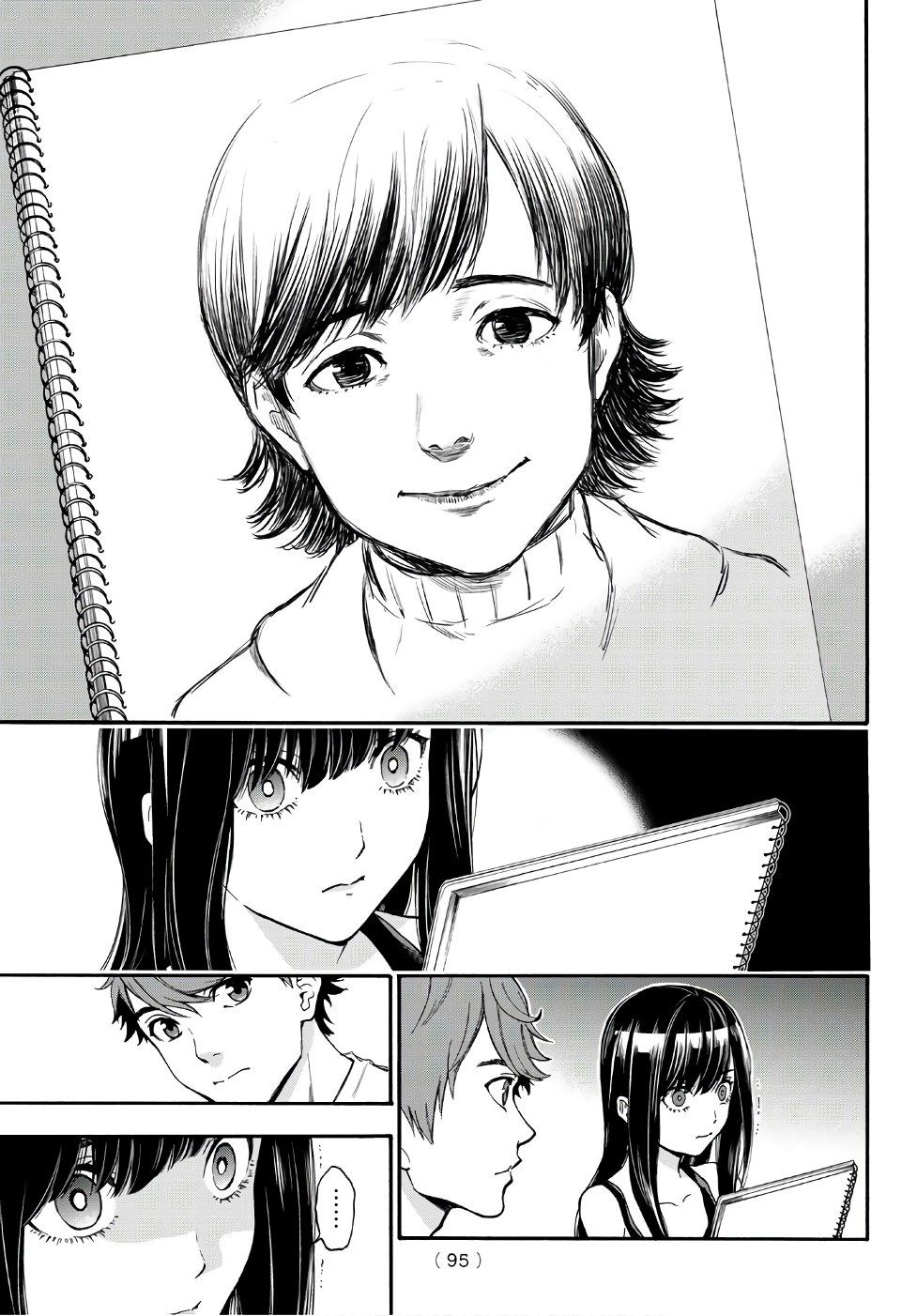 This Man: Sono Kao o Mita Mono ni wa Shi o page 19