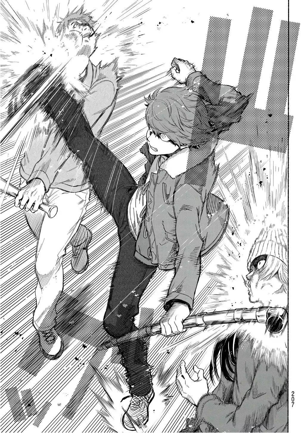 This Man: Sono Kao o Mita Mono ni wa Shi o page 8