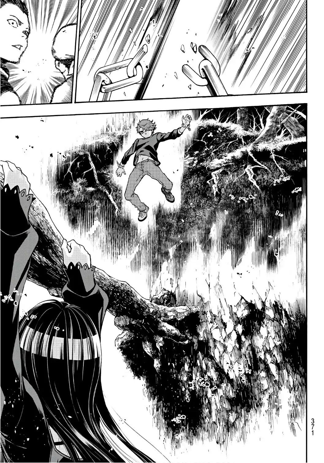 This Man: Sono Kao o Mita Mono ni wa Shi o page 5