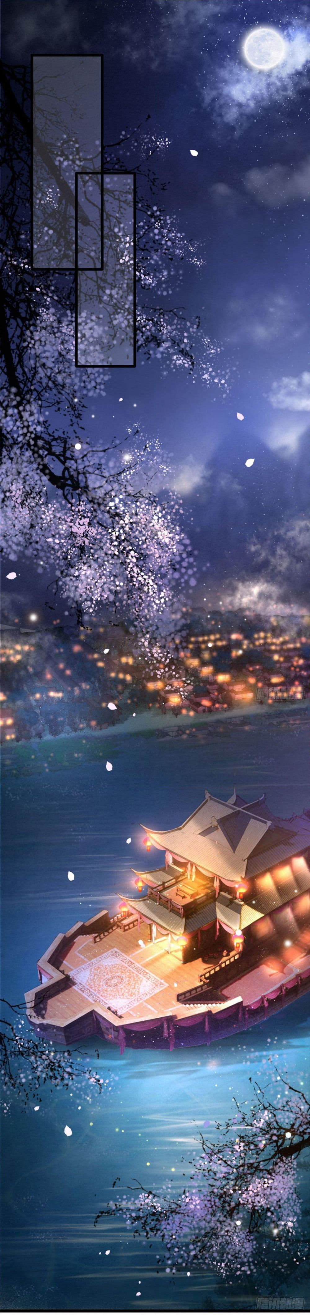 This Princess Lu Ziye page 2