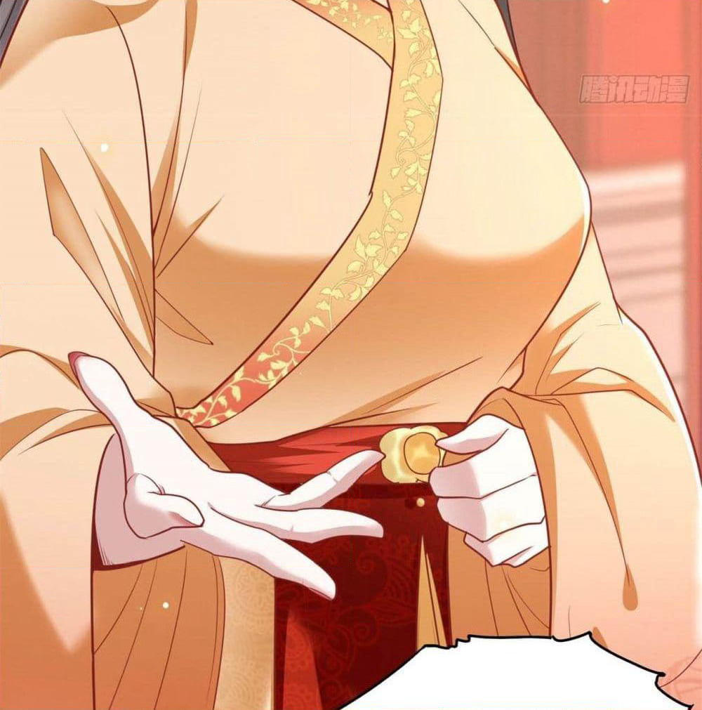 This Princess Lu Ziye page 8