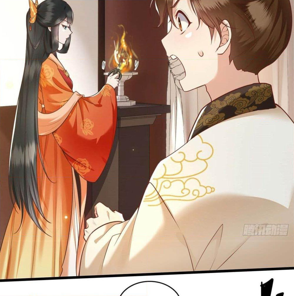 This Princess Lu Ziye page 3