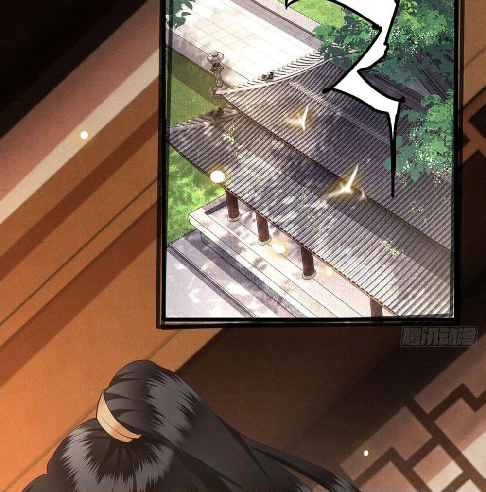 This Princess Lu Ziye page 3