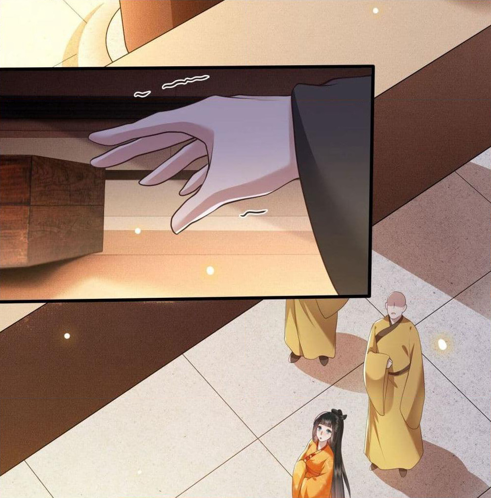 This Princess Lu Ziye page 7