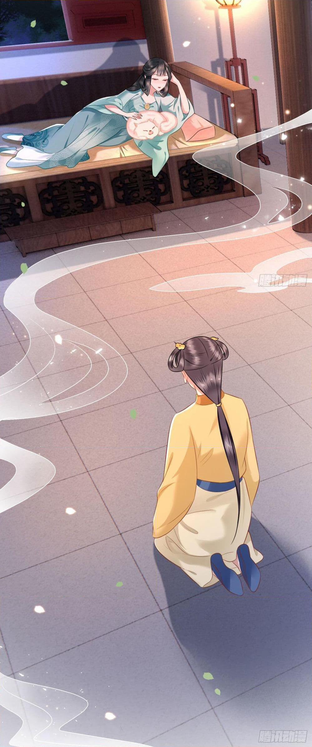 This Princess Lu Ziye page 3