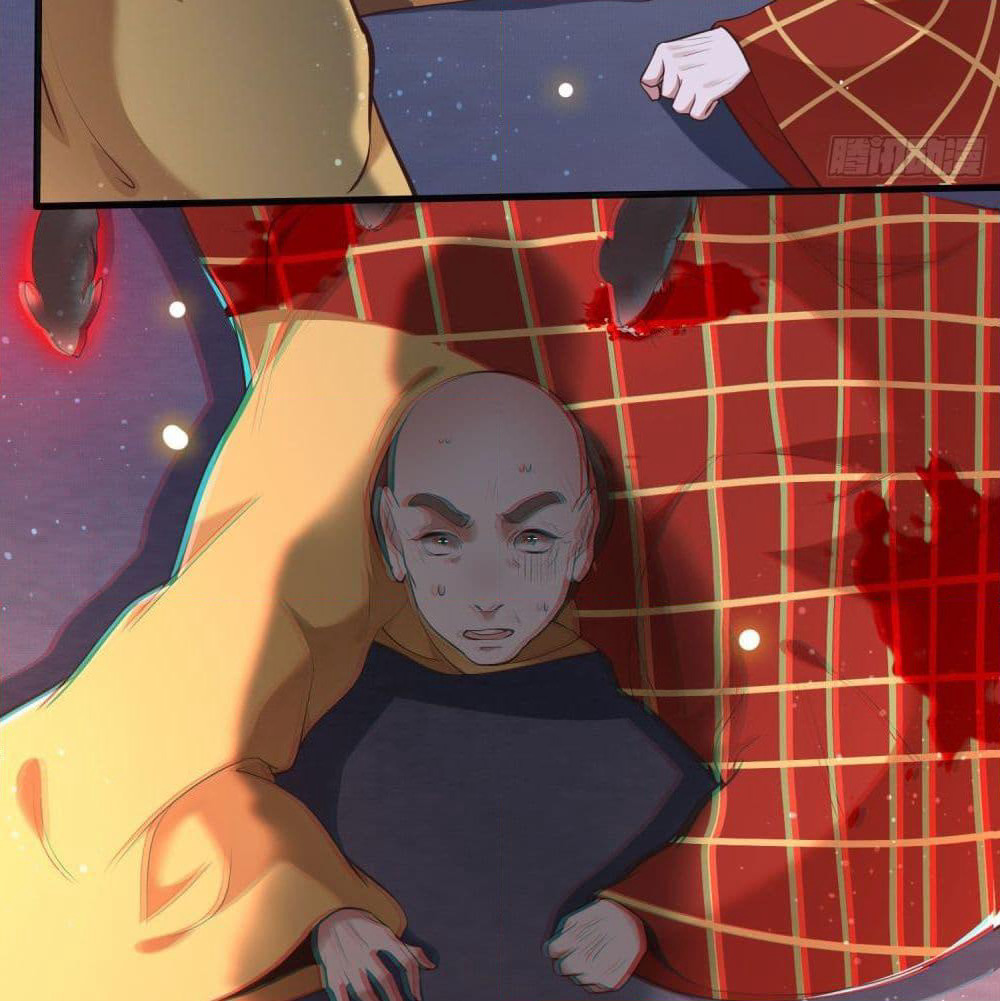This Princess Lu Ziye page 6