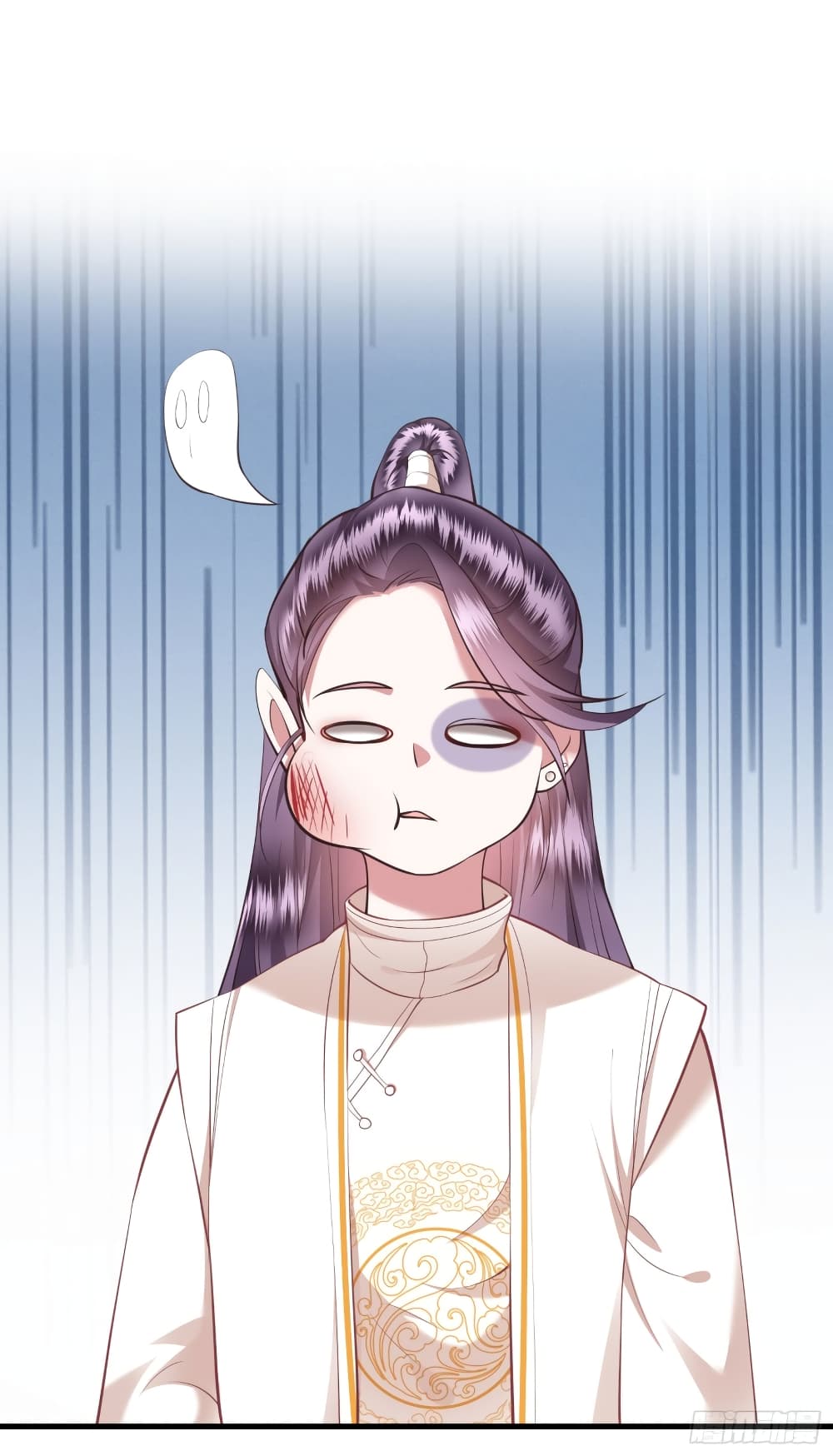 This Princess Lu Ziye page 2