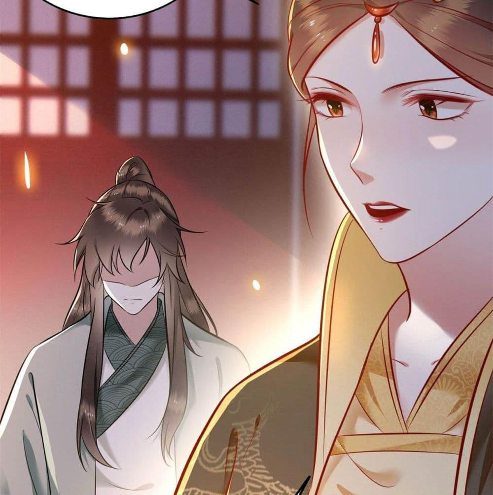 This Princess Lu Ziye page 4