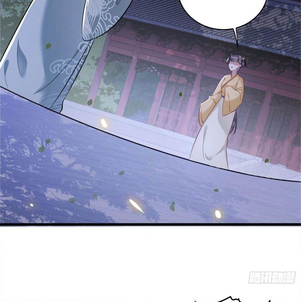 This Princess Lu Ziye page 8