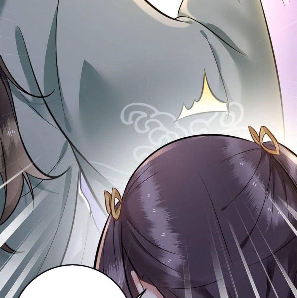 This Princess Lu Ziye page 10