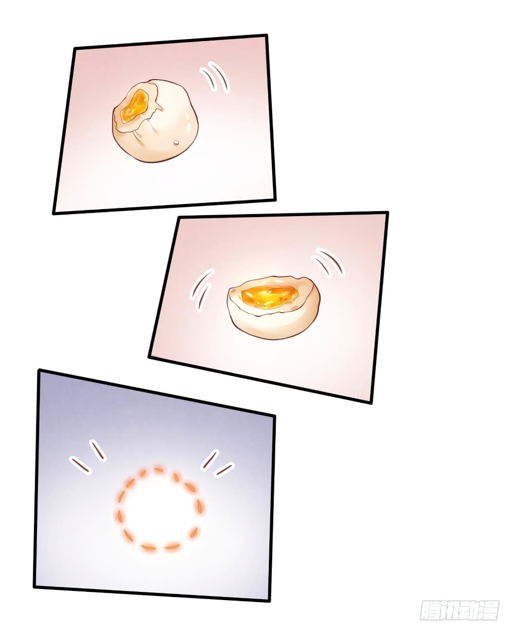 This Princess Lu Ziye page 7