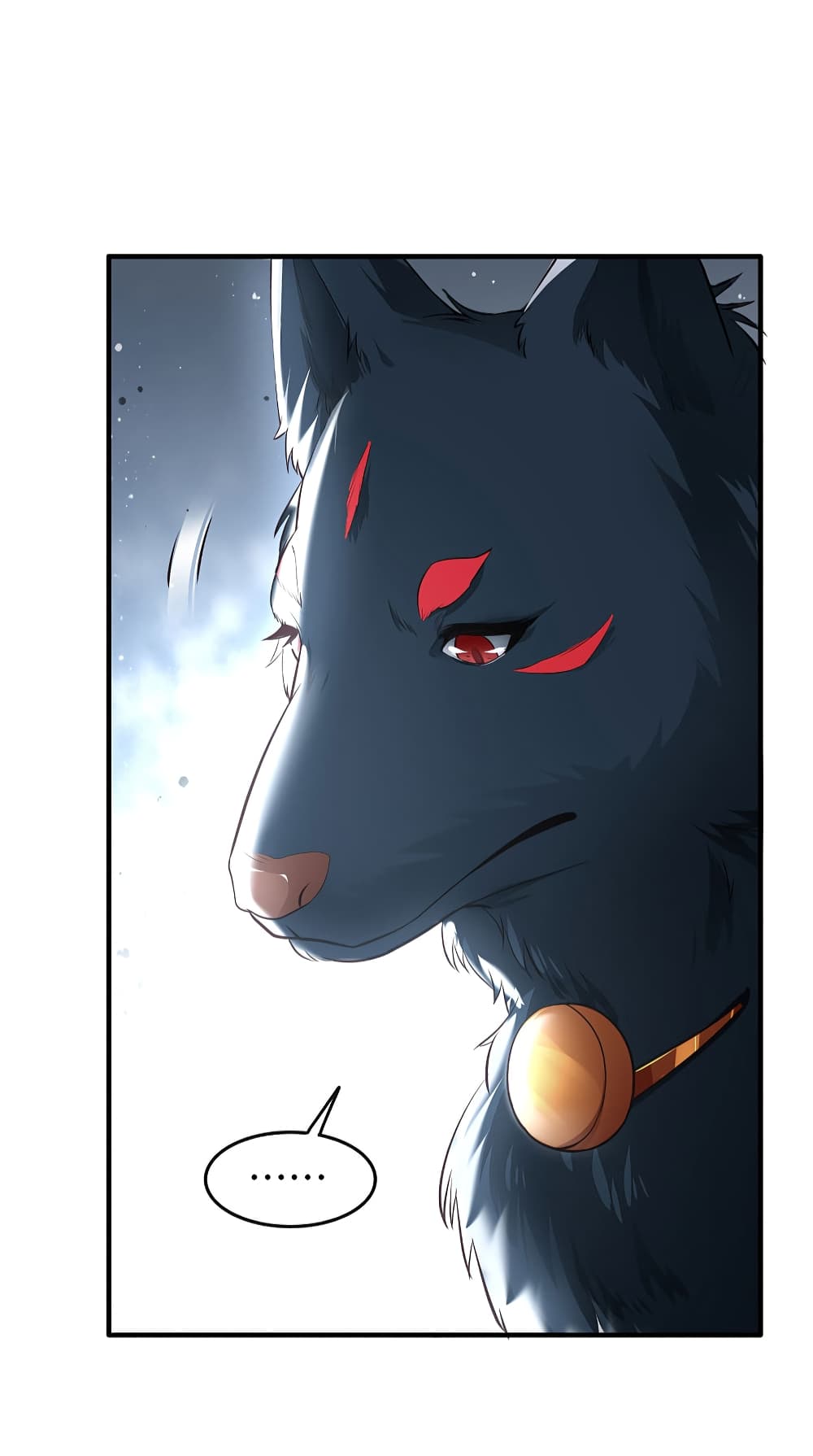This Princess Lu Ziye page 7