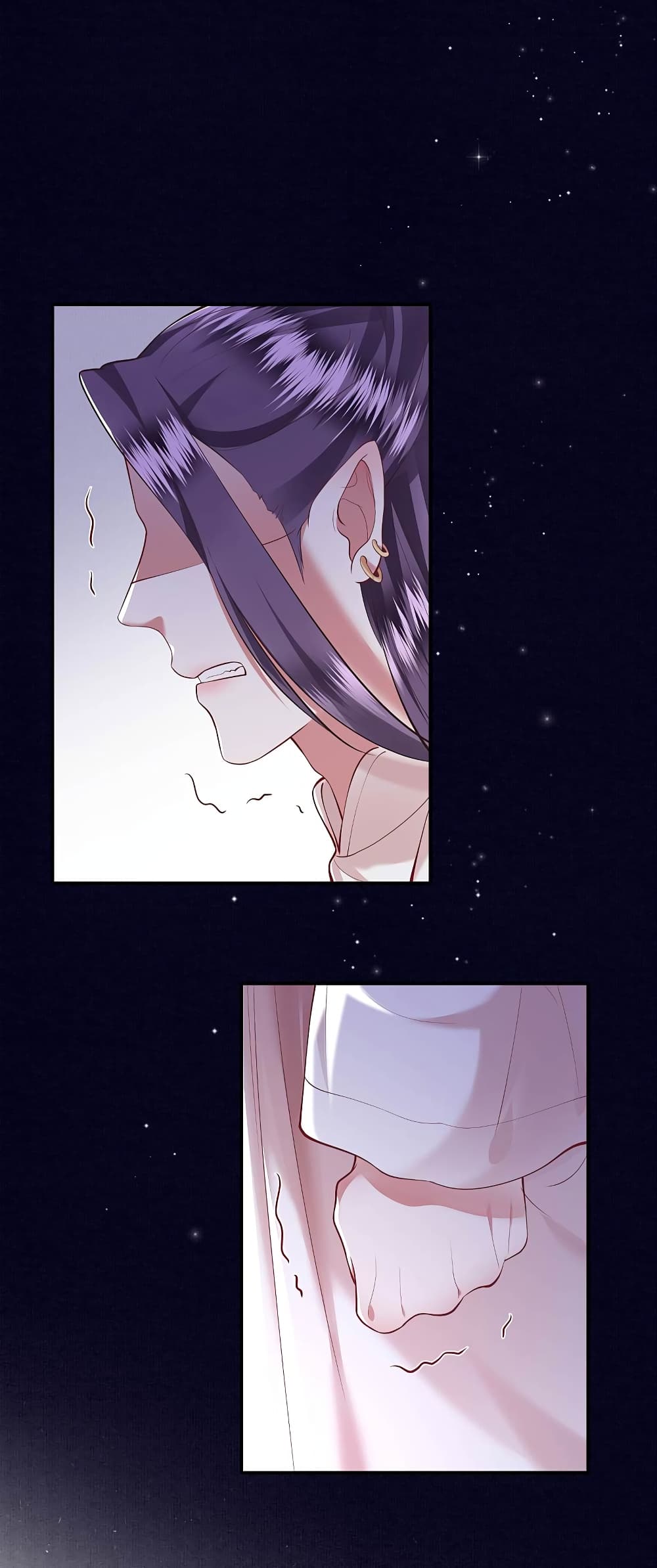 This Princess Lu Ziye page 10