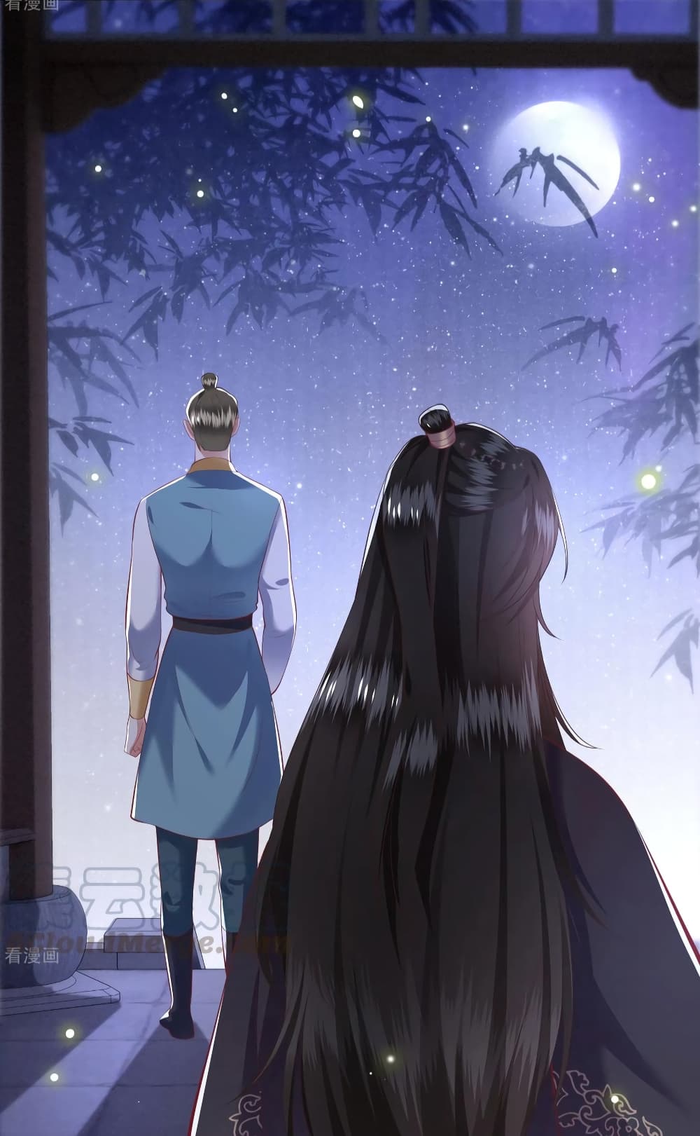 This Princess Lu Ziye page 7