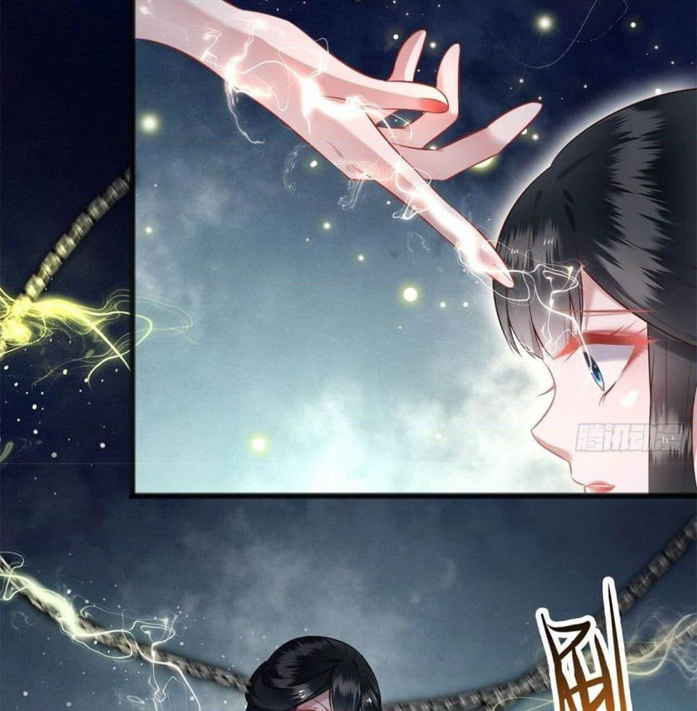This Princess Lu Ziye page 8
