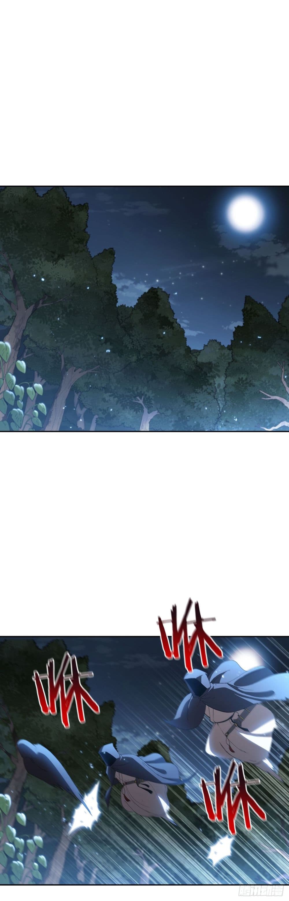 This Swordsman is a Bit Picky page 3