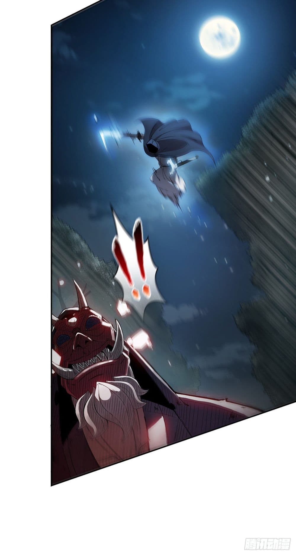 This Swordsman is a Bit Picky page 9