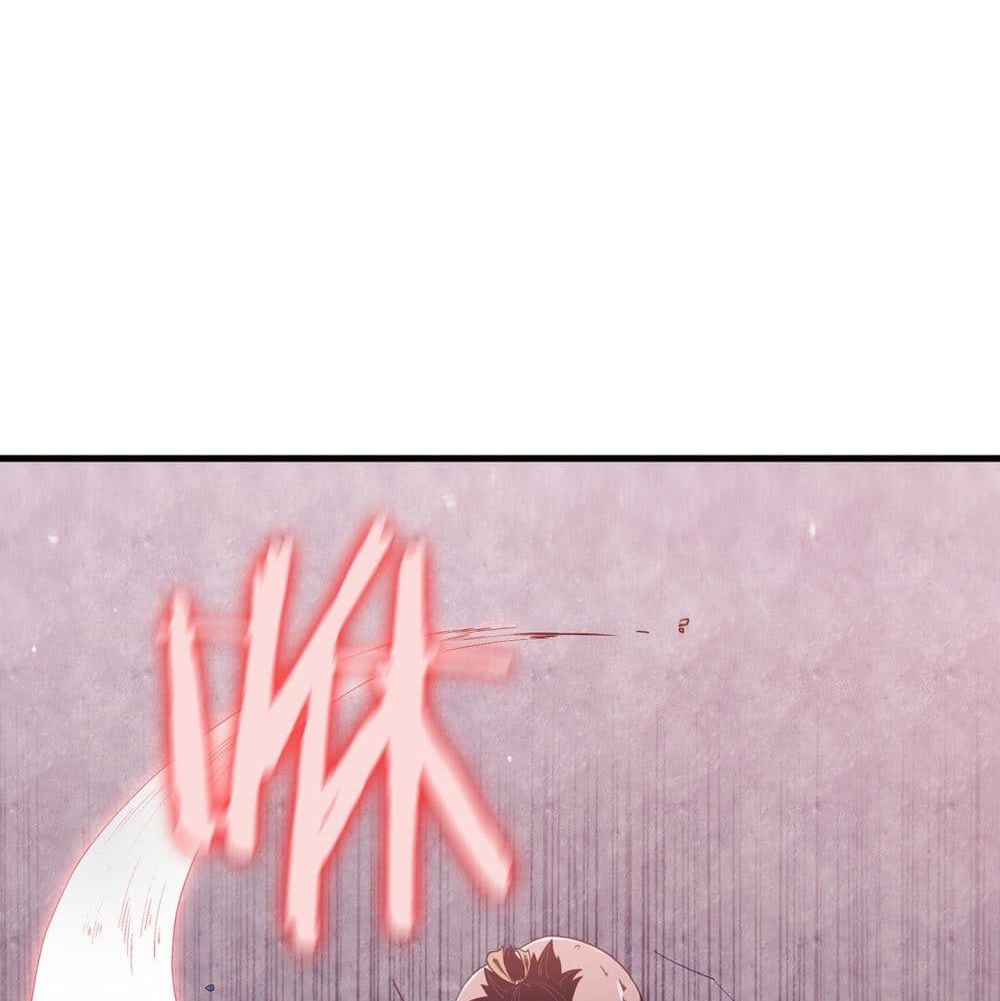 This Swordsman is a Bit Picky page 4