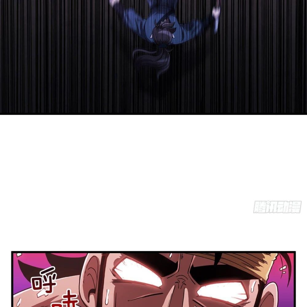 This Swordsman is a Bit Picky page 6