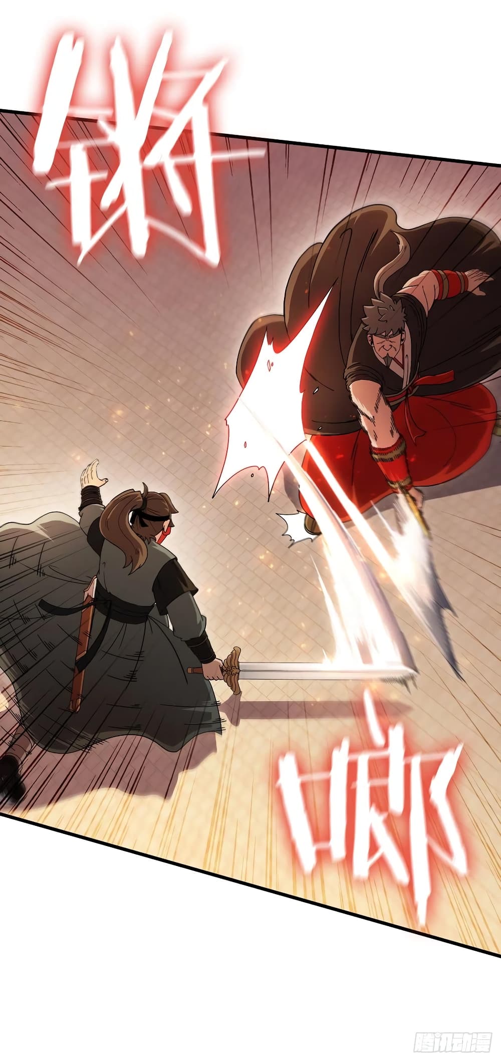 This Swordsman is a Bit Picky page 7