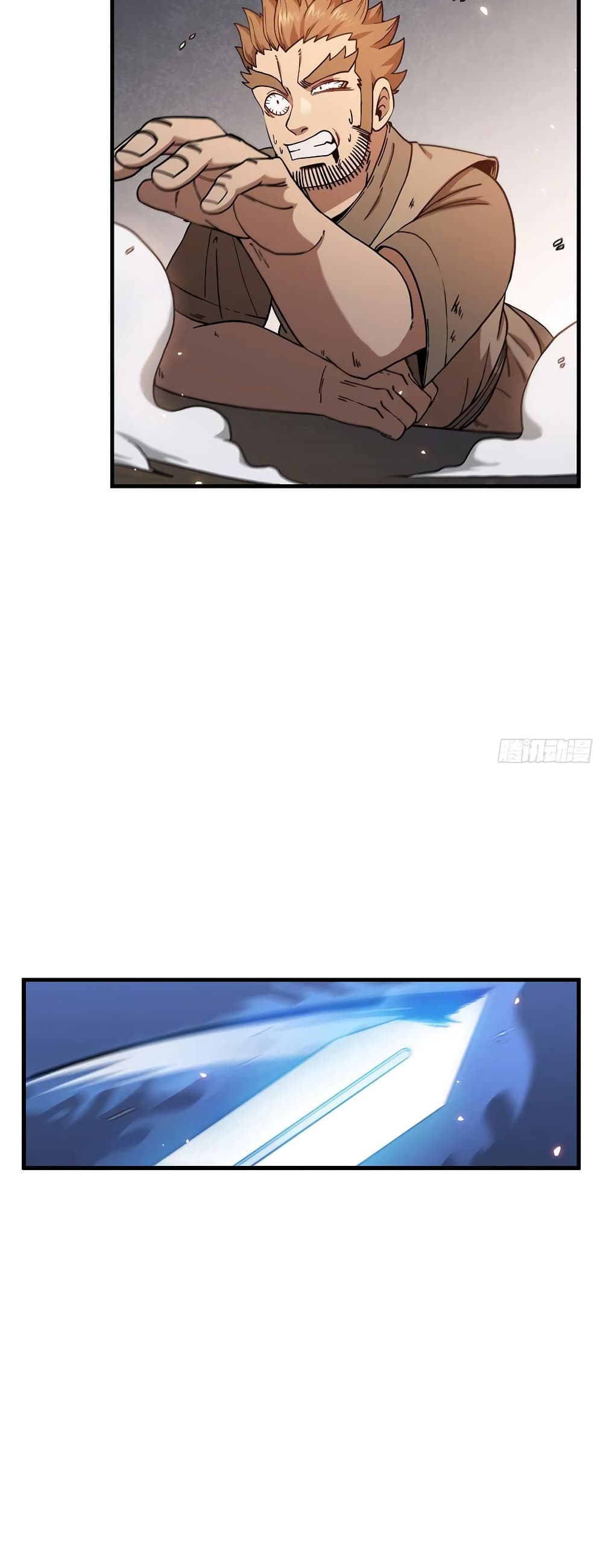 This Swordsman is a Bit Picky page 3