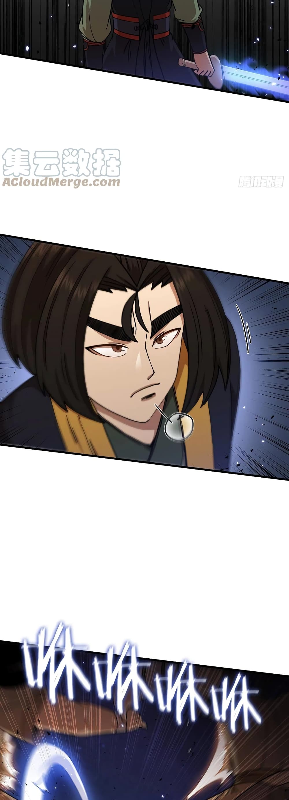 This Swordsman is a Bit Picky page 7