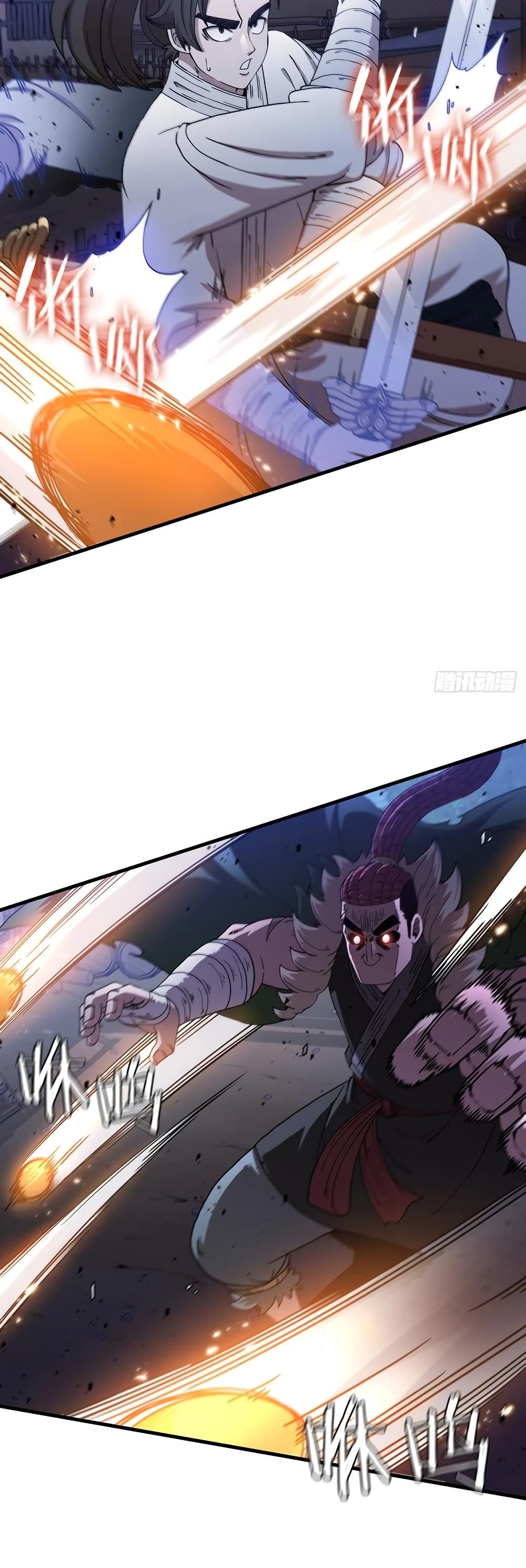 This Swordsman is a Bit Picky page 3