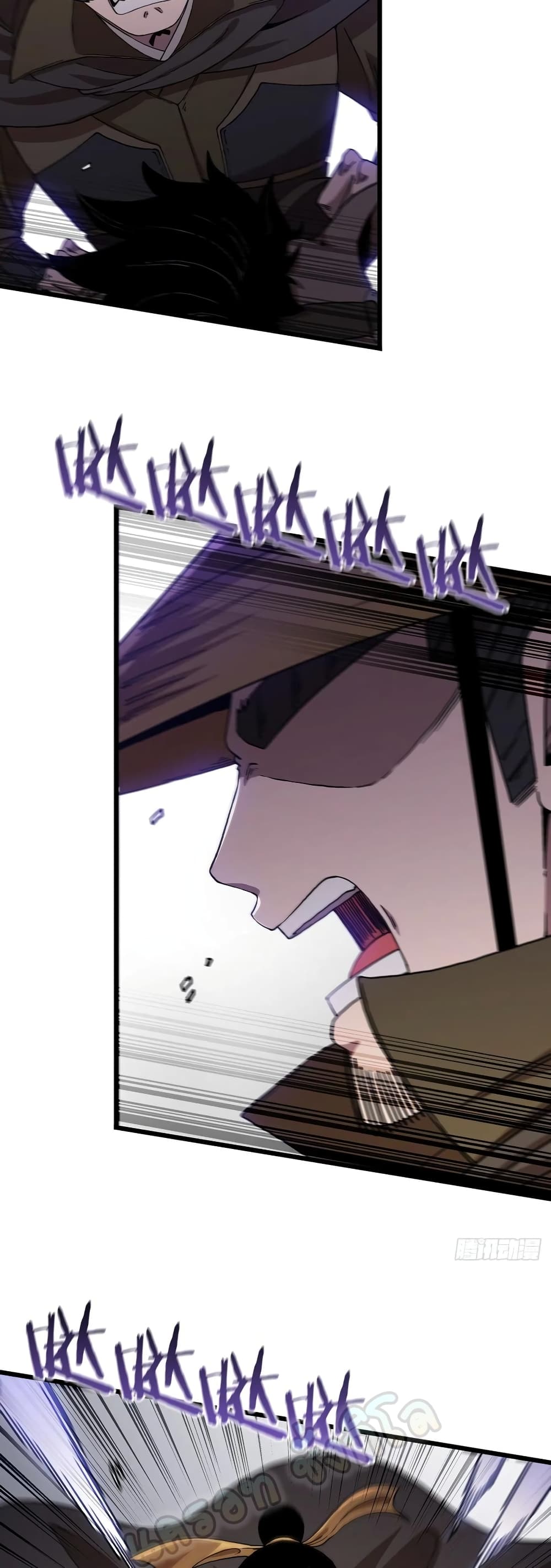 This Swordsman is a Bit Picky page 4