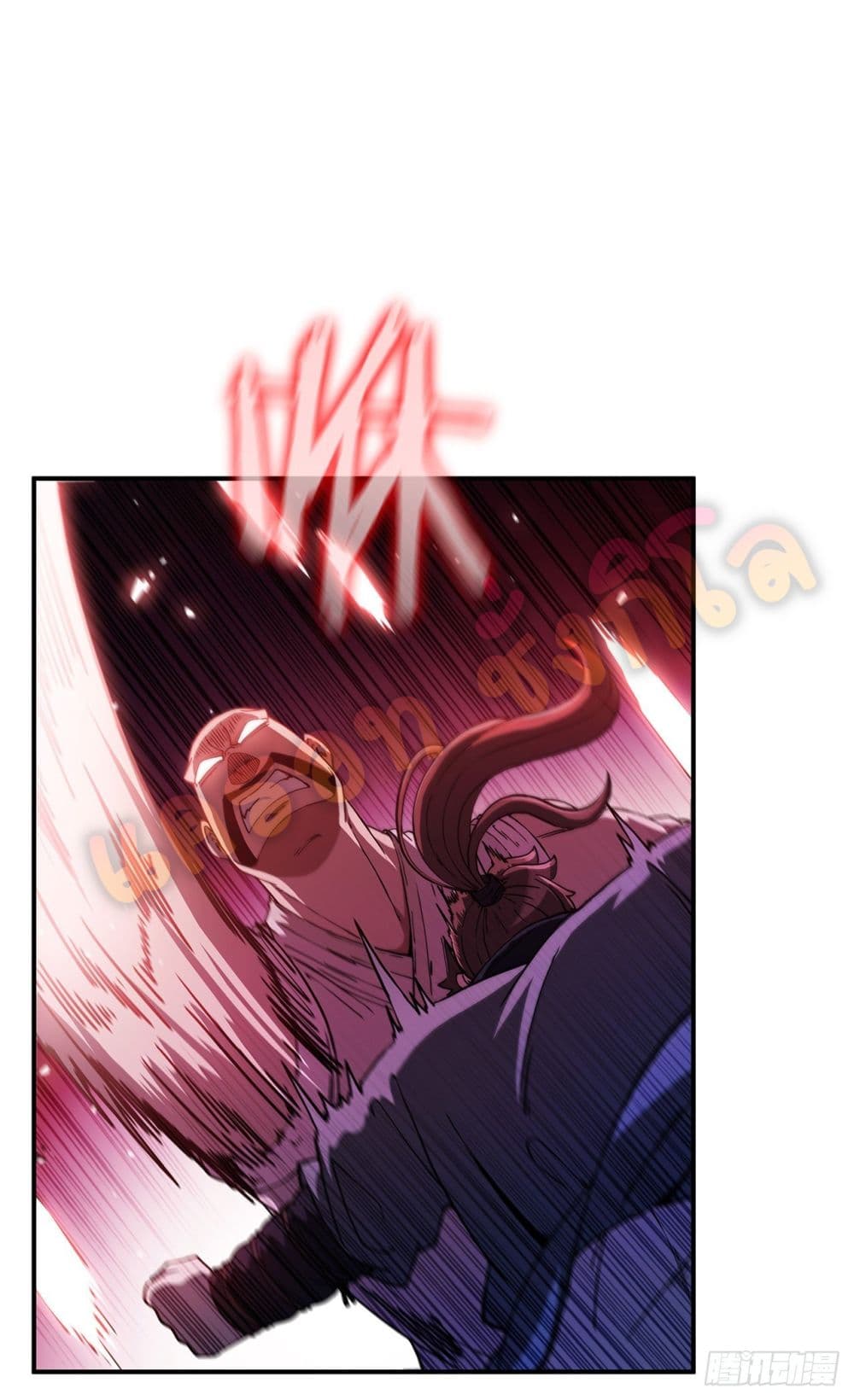 This Swordsman is a Bit Picky page 5