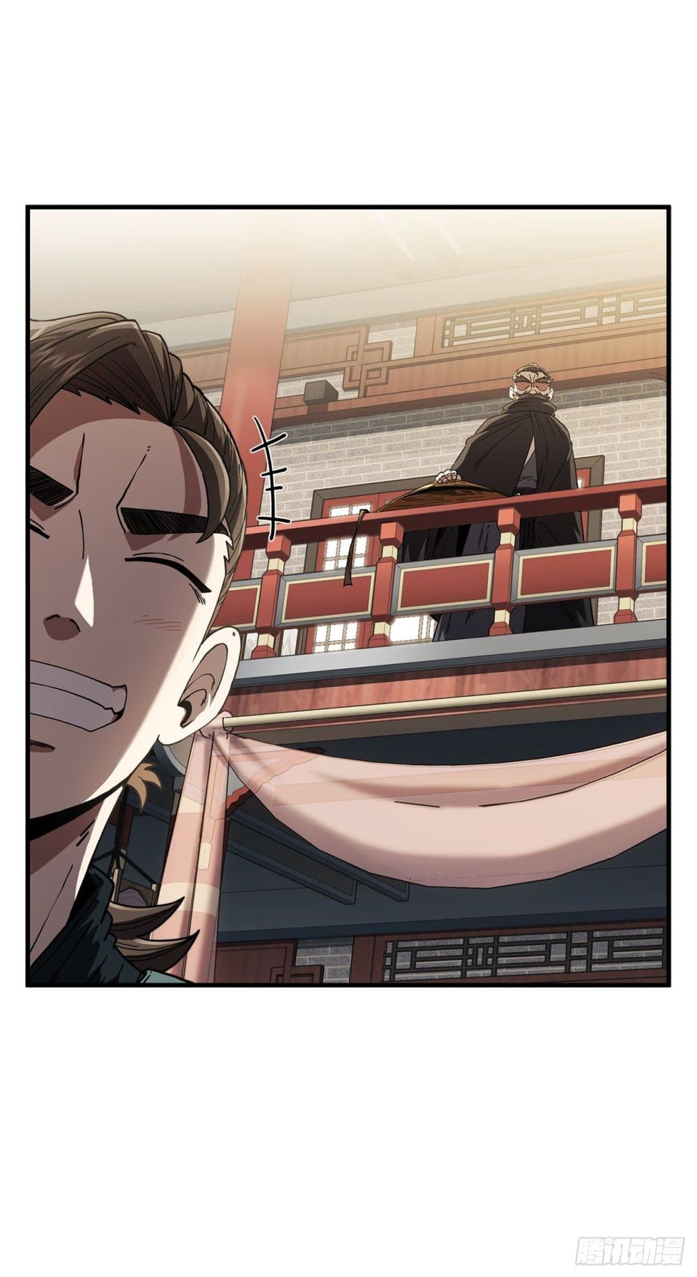 This Swordsman is a Bit Picky page 3